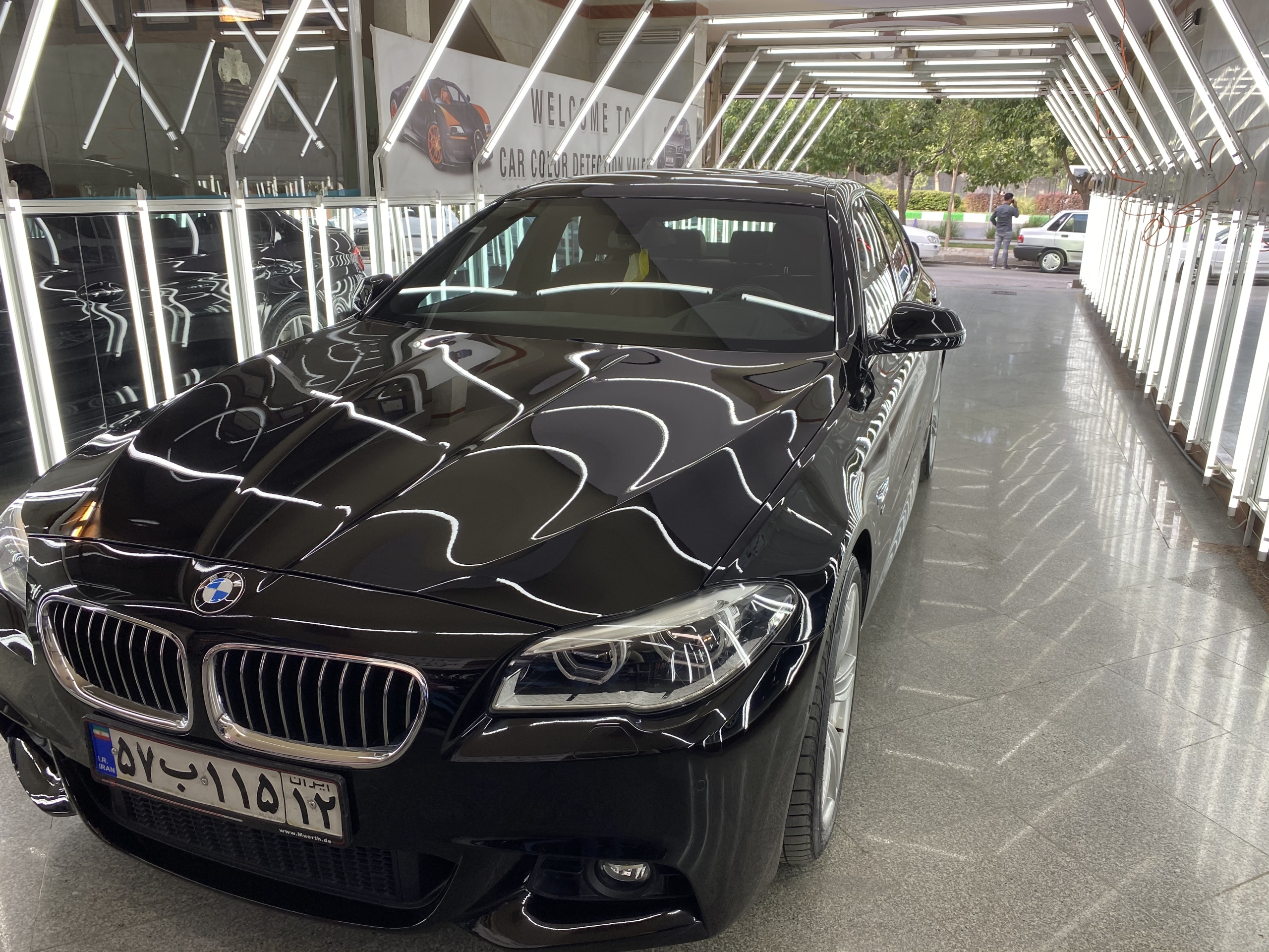 كارشناسي رنگ